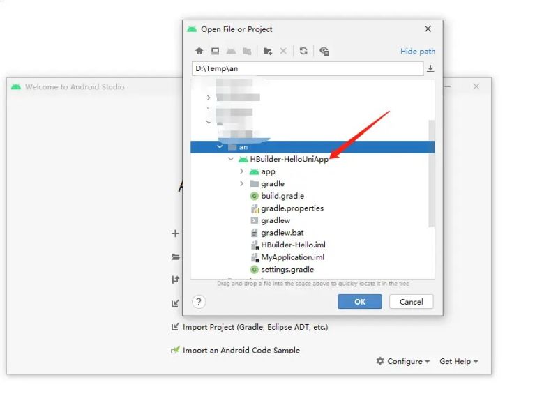 Android Uniapp App Segmentfault - Light Images - Elegant Full HD Collection