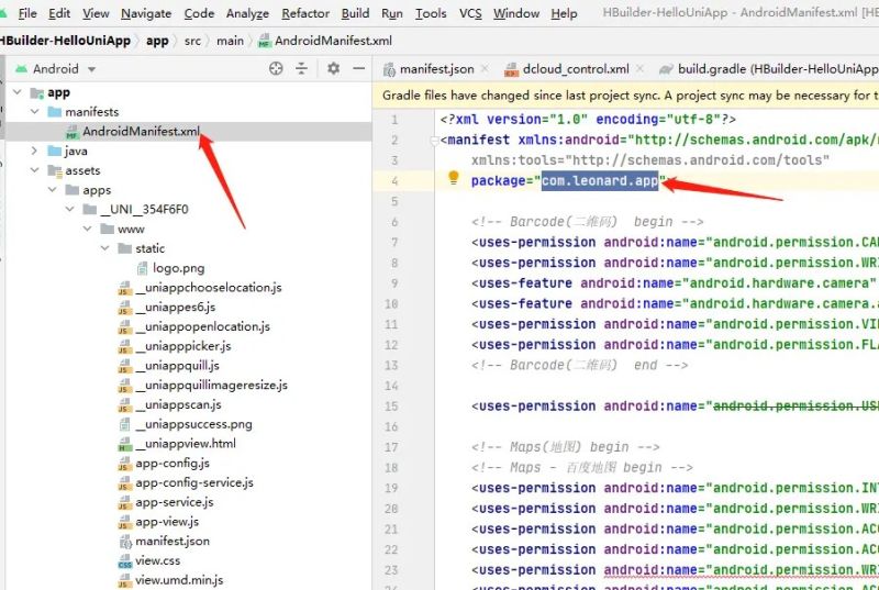 Android Uniapp App Segmentfault - Sunset Illustrations - Stunning High Resolution Collection