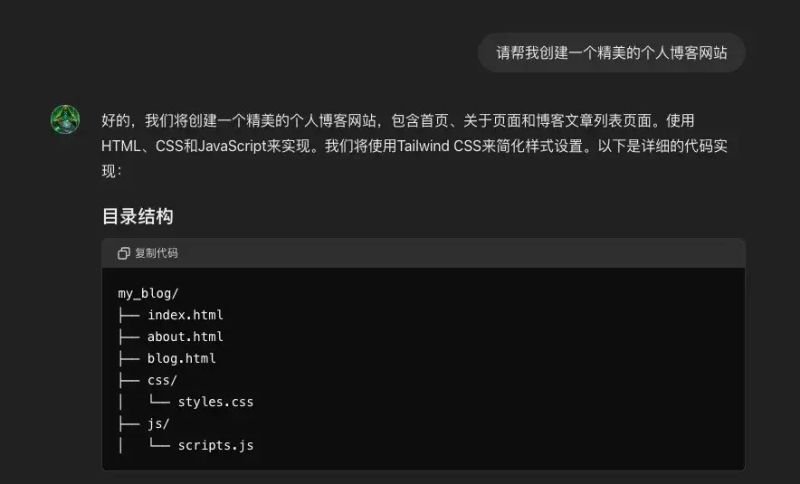 Ant Design Vue Table A Table Colums - Mobile Vintage Patterns for Desktop