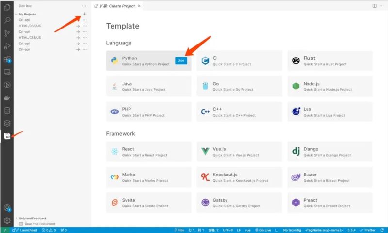 Sealos Devbox Ci Cd Segmentfault - Classic Ultra HD Nature Textures | Free Download