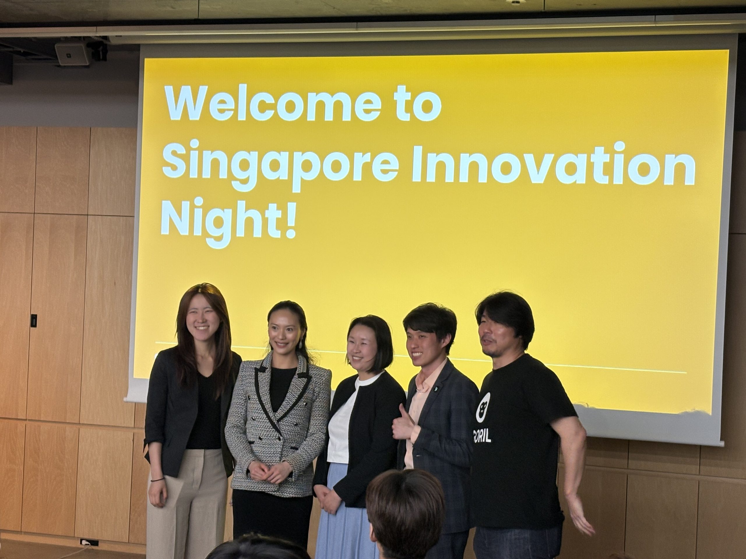 Rachel Leng at Singapore Innovation Night