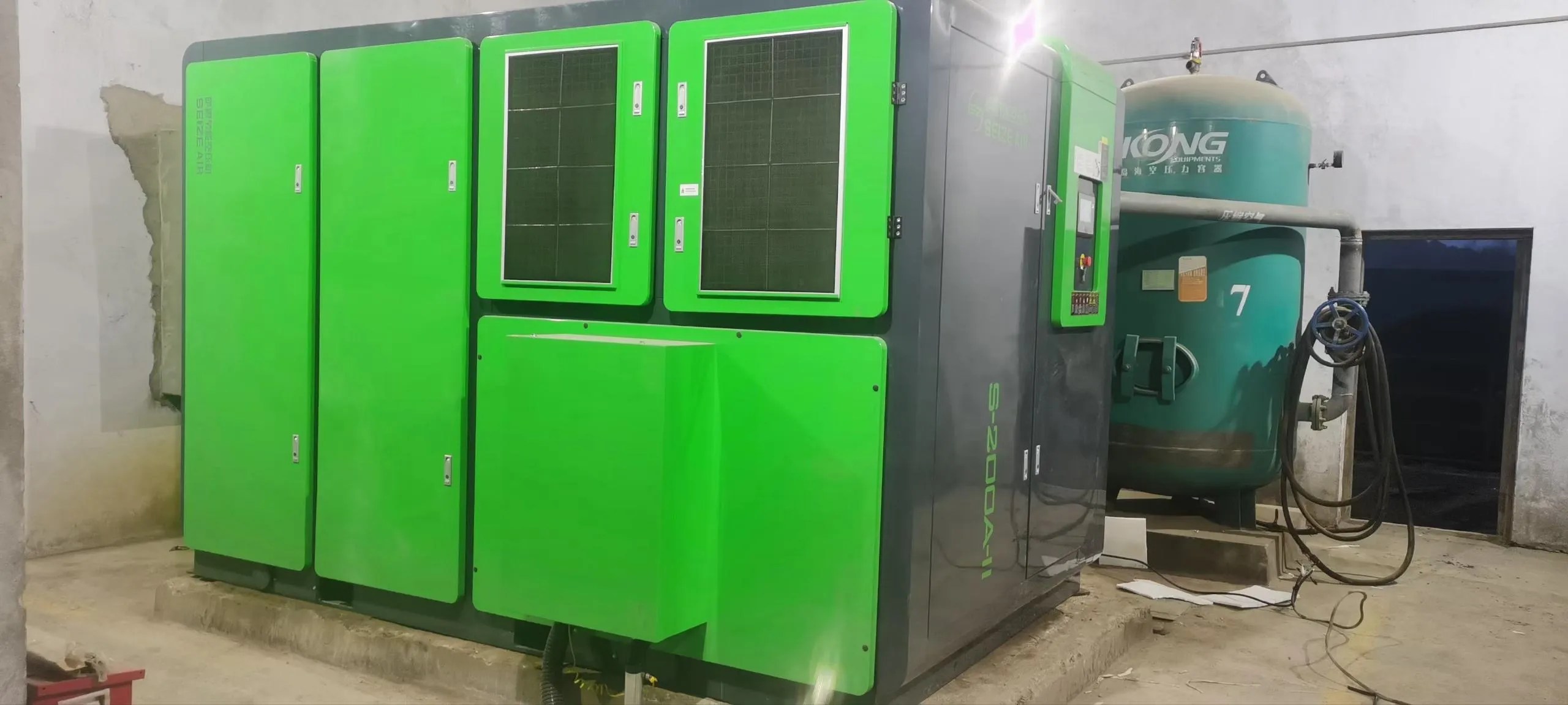 Importance of Regular Maintenance for Screw Air Compressors