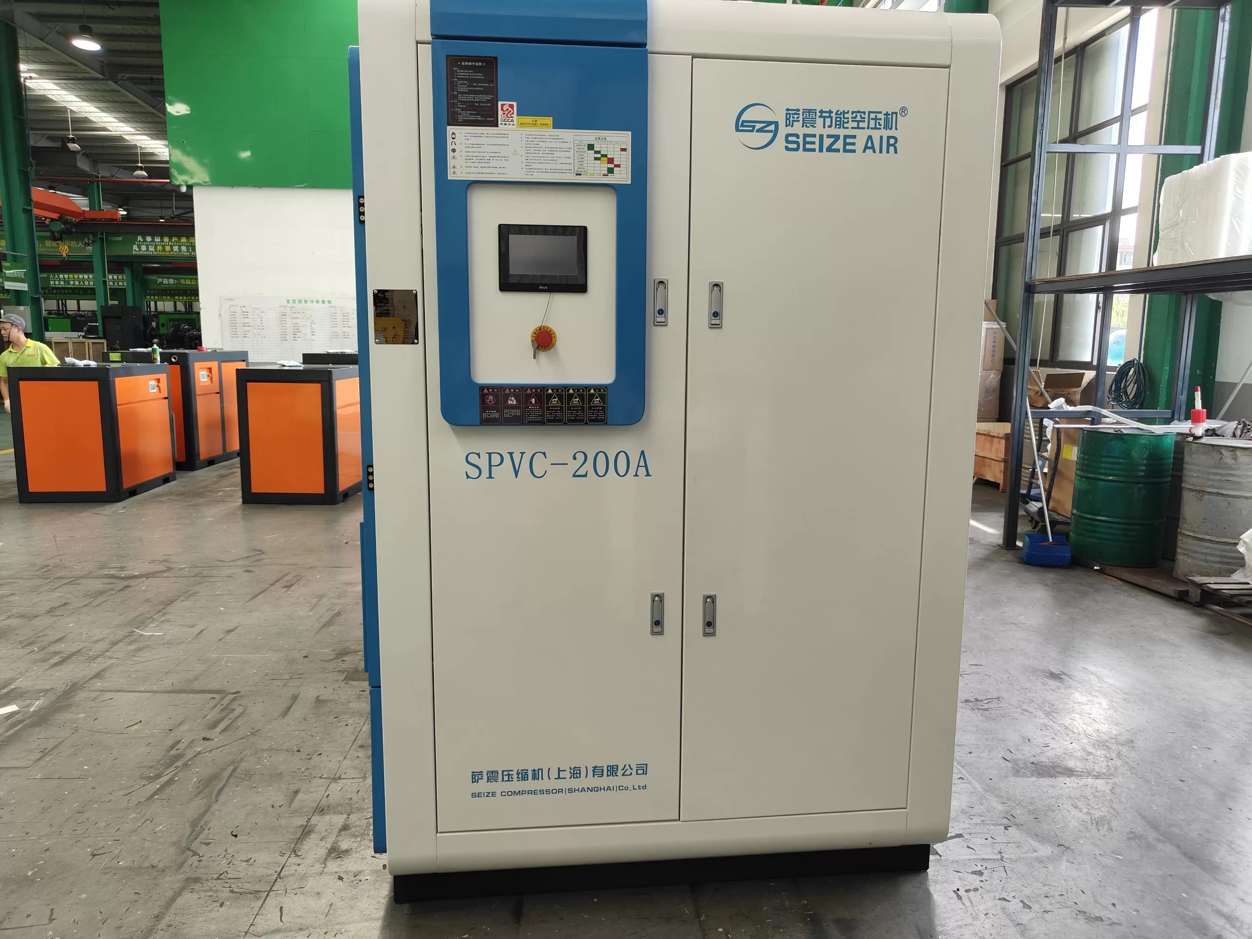 Revolutionizing Air Compression: Seize Air’s Oil-Free Screw Blowers with Cutting-Edge Energy Efficiency
