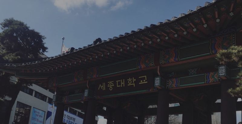 Github Sejong Interface 2017 Interface Homepage 2017 - Best Space Backgrounds in Retina