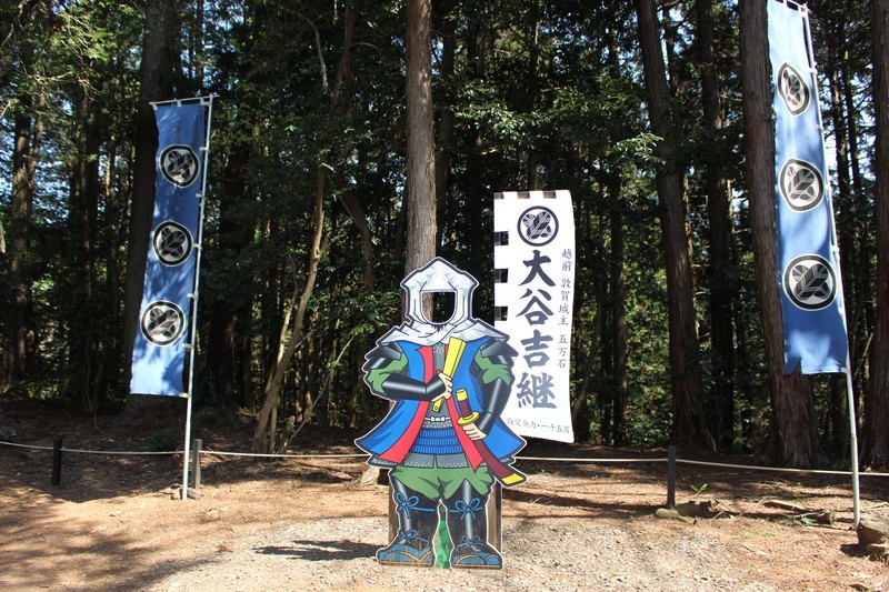 大谷吉継 関ヶ原の戦いでも石田三成に加勢 – 戦国武将列伝Ω 武将辞典