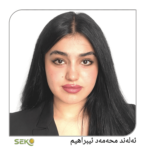 خەنجەری دیماگۆجی و ڕۆمانسیەتی کۆمۆن لە پشتی دەوڵەت: شیكارێكی فەلسەفی-سیاسی بۆ تەڵەكەی نەمان