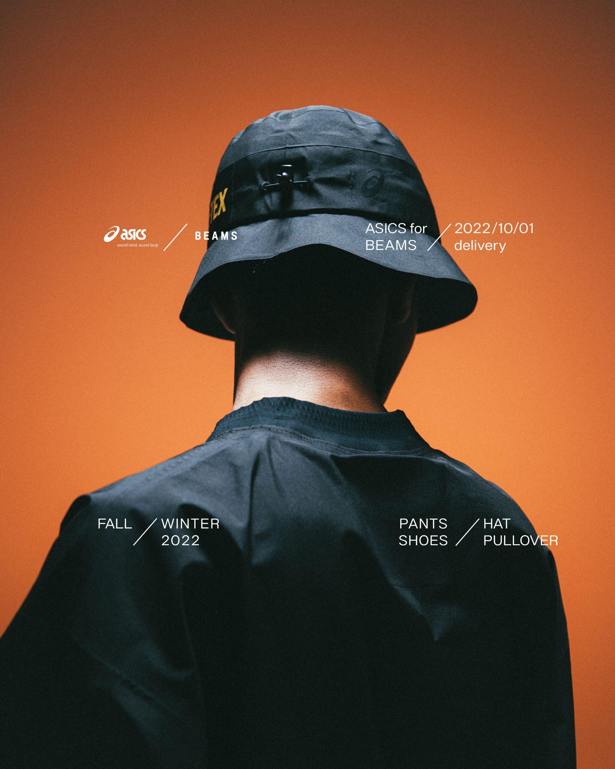 BEAMS x ASICS Fall/Winter 2022 Collection - SELECTA BISSO