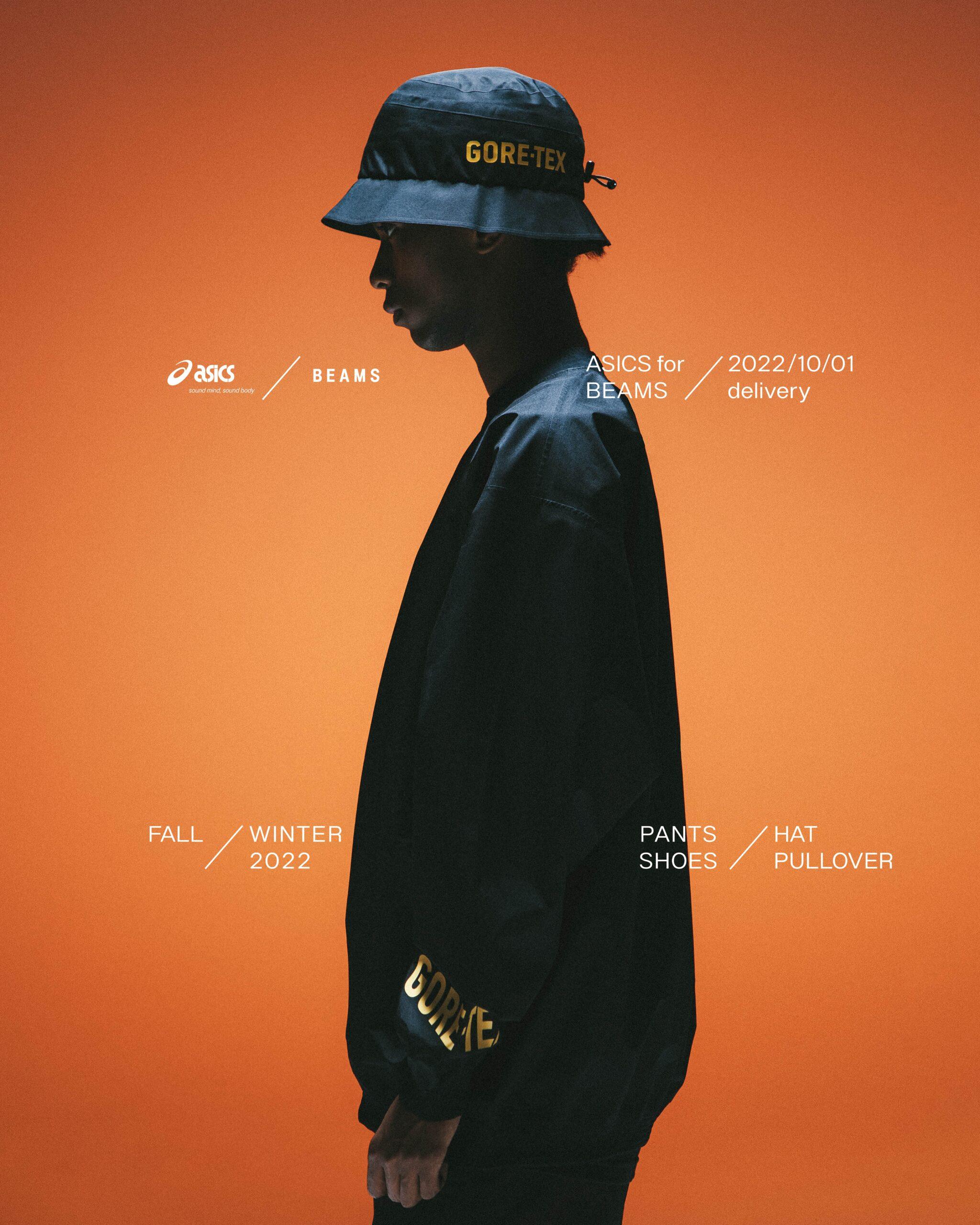 BEAMS x ASICS Fall/Winter 2022 Collection - SELECTA BISSO BEAMS x ASICS Fall/Winter 2022 Collection - SELECTA BISSO