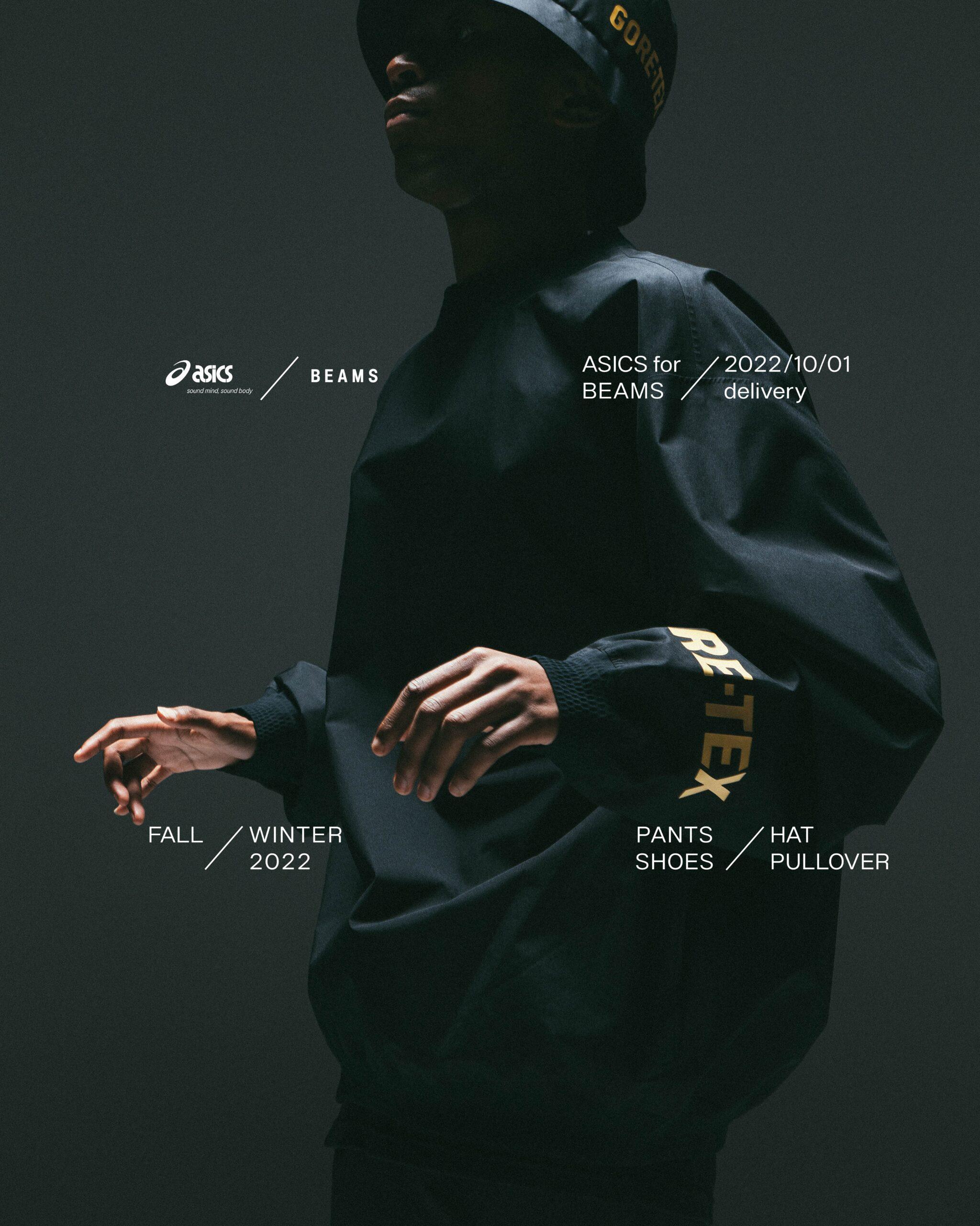 BEAMS x ASICS Fall/Winter 2022 Collection - SELECTA BISSO