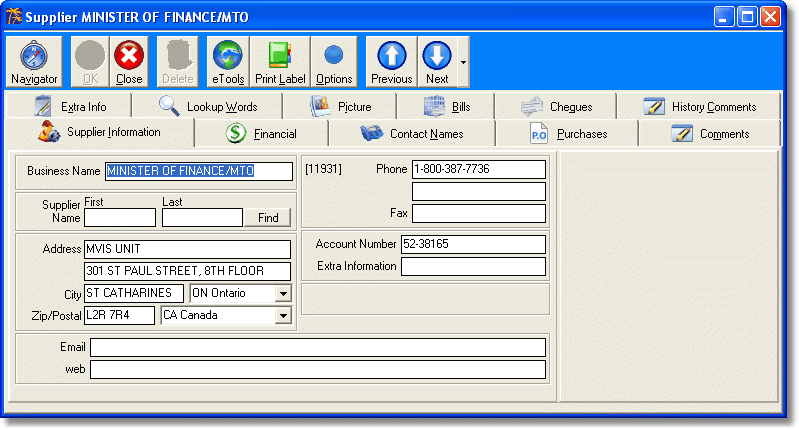 Figure 32 311 New Supplier Request Window - Premium Gradient Photo Gallery - Ultra HD