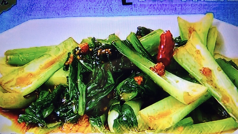 チンゲン菜の炒め物【男子ごはん】