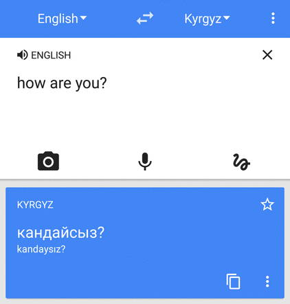 Selain menyimpan hasil terjemahan, google translate ternyata bisa digunakan tanpa internet . Koleksi Google Translate Kini Tembus 100 Terjemahan Bahasa Selular Id