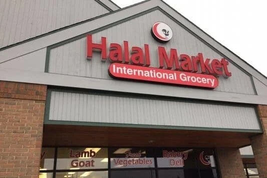 Halal Market Near Me