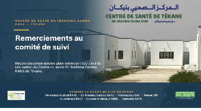 Centre de Santé Dr Ibrahima Samba KANE : Une nouvelle ère pour la santé à Tékane qui suscite de vifs remerciements