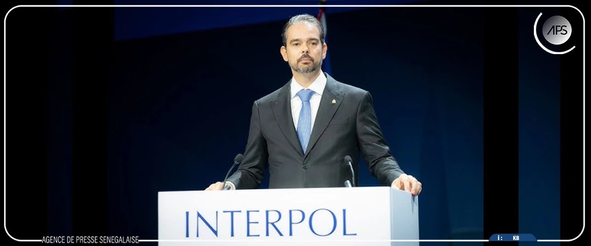 interpole