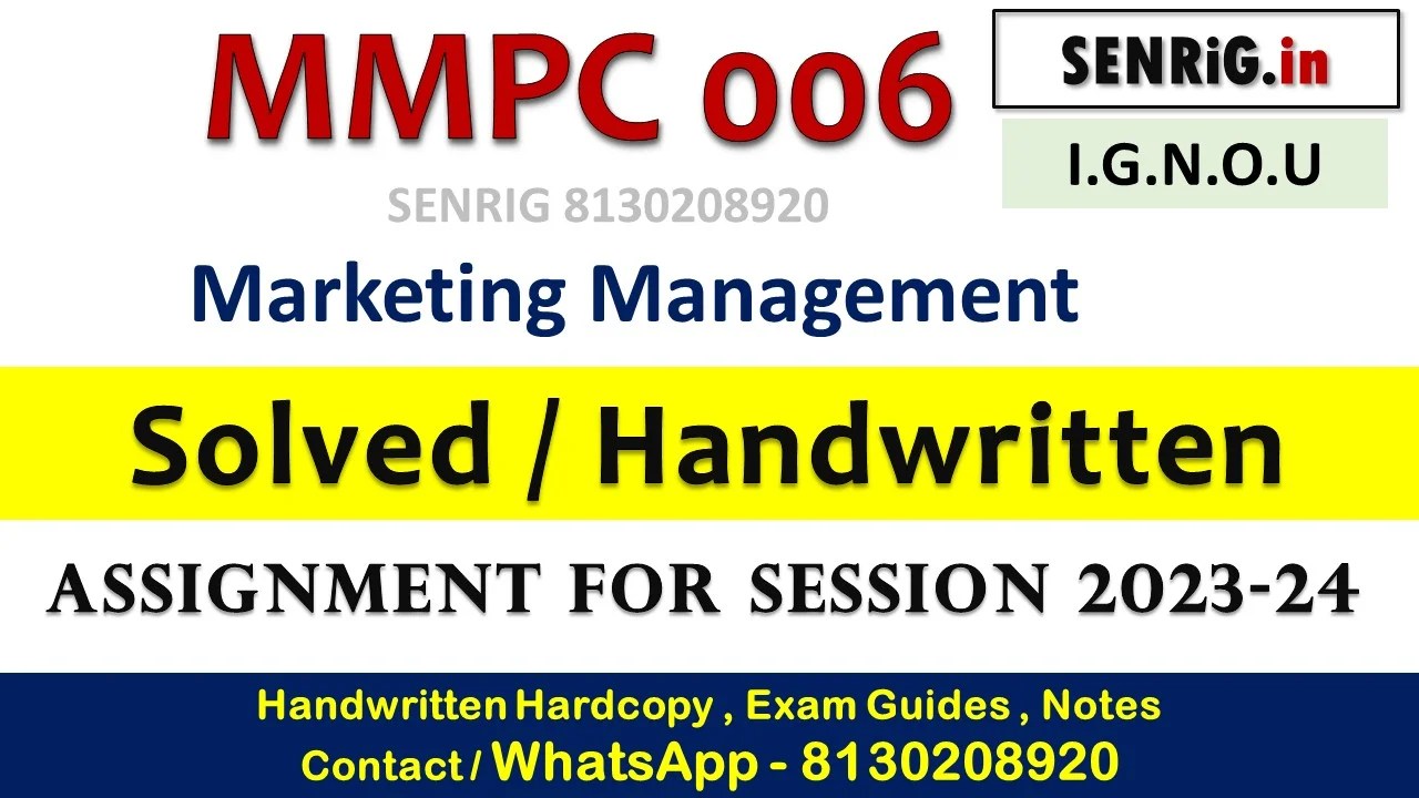 Free ignou mmpc 006 solved assignment pdf download; Free ignou mmpc 006 solved assignment pdf; Free ignou mmpc 006 solved assignment 2021; Free ignou mmpc 006 solved assignment 2020; mmpc-006 question paper; ignou assignment; mmpc-07 solved assignment; mmpc 006 solved assignment 2023-24