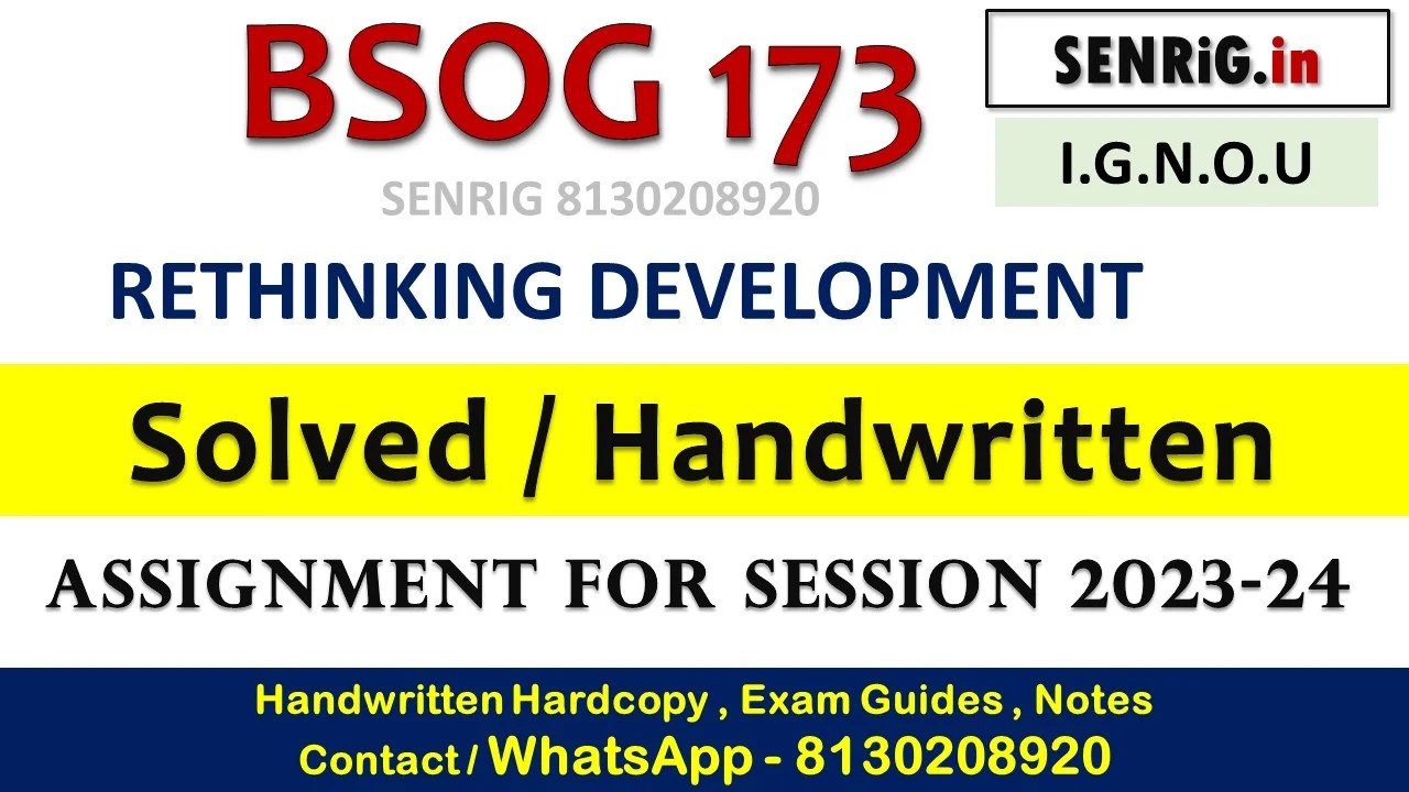 Free ignou bsog 173 solved assignment pdf download; Free ignou bsog 173 solved assignment pdf; bsog-173 assignment question paper; Free ignou bsog 173 solved assignment 2021; bsog-173 assignment hindi pdf; ignou assignment; ignou bsog-173 assignment; ignou solved assignment free