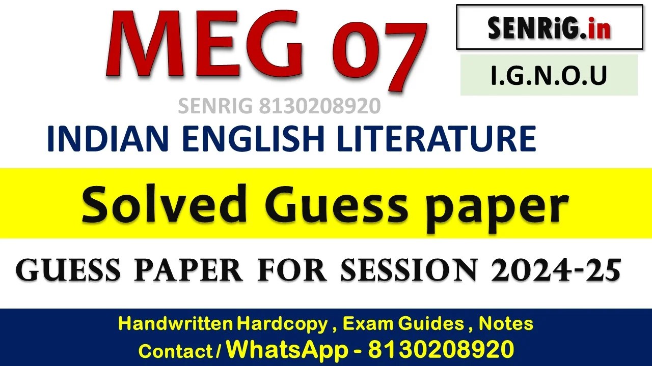Ignou meg 07 solved guess paper with answers; Ignou meg 07 solved guess paper pdf download; Ignou meg 07 solved guess paper pdf