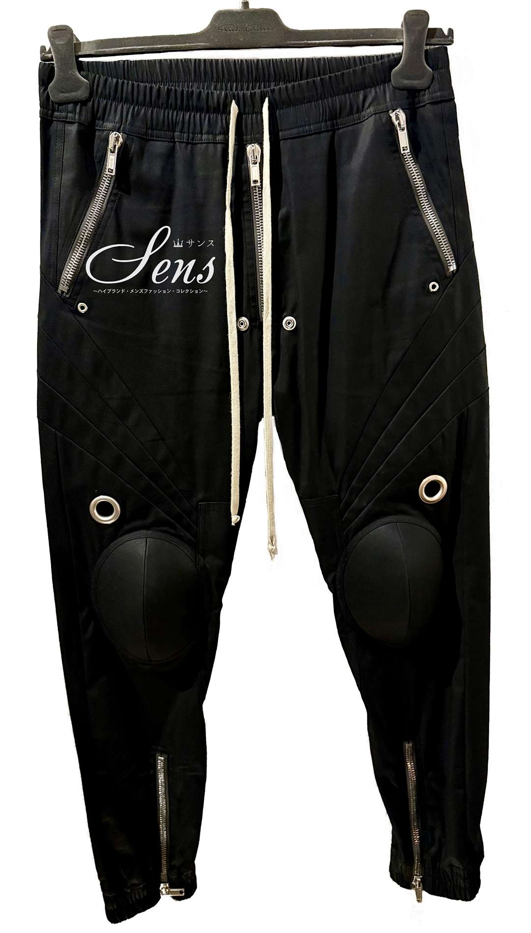 Rick Owens バイカージョガーパンツ TE素材 RU21S6368 | SENS（サンス