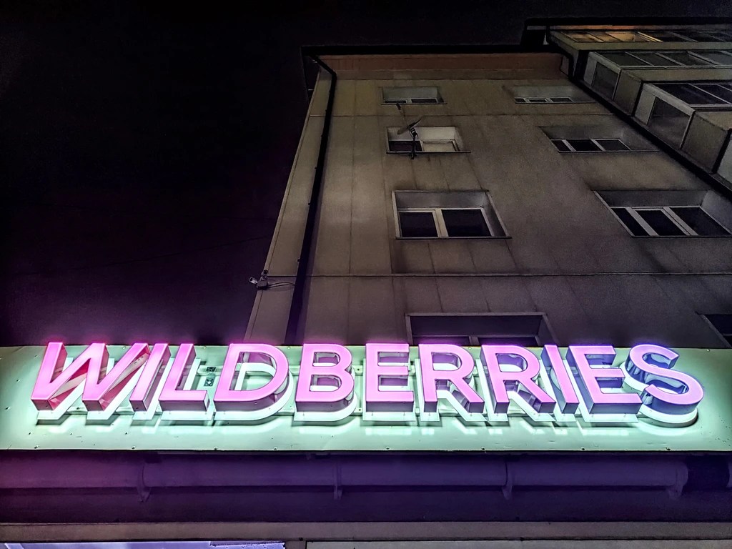 bonne visibilité