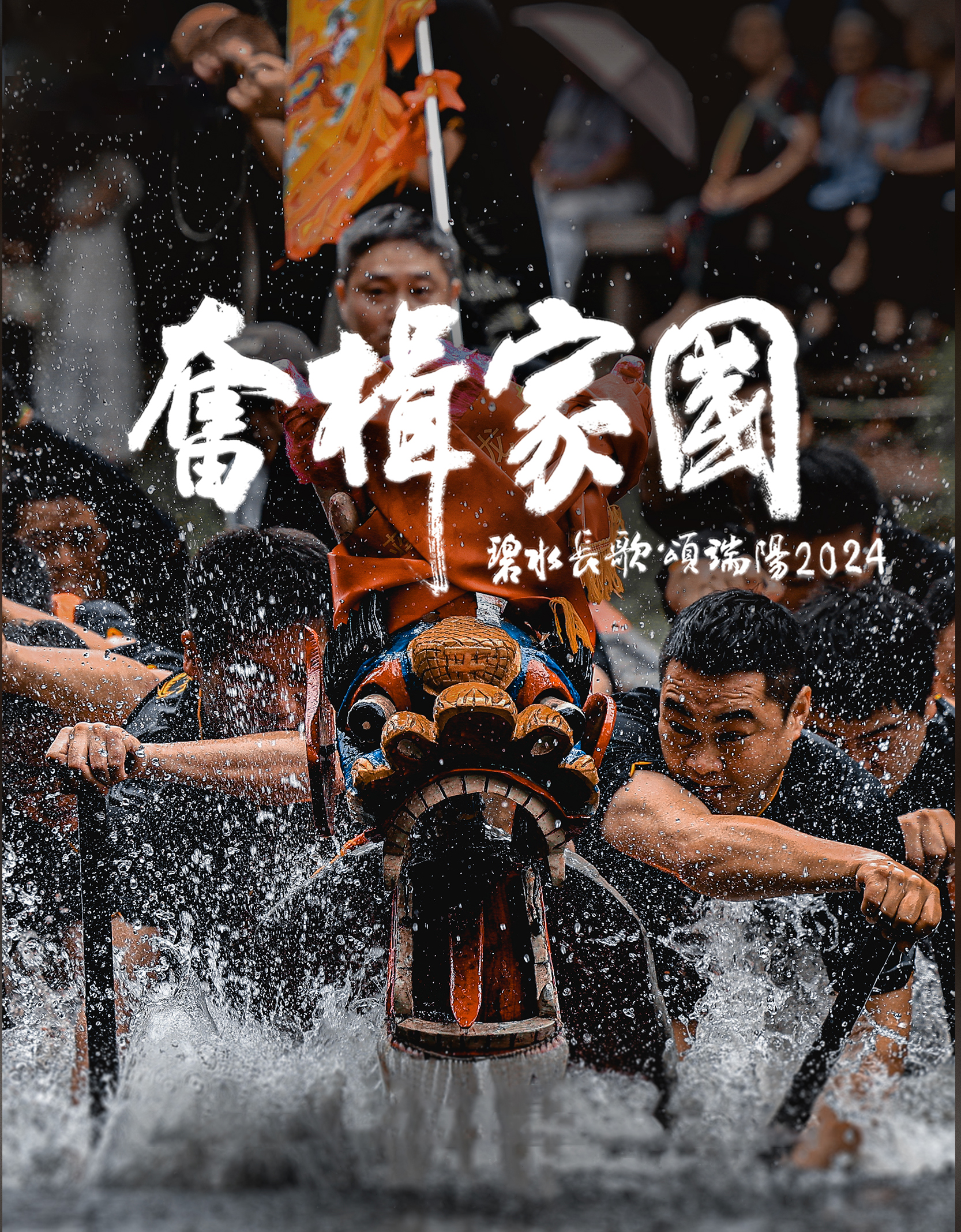 主图(p2)