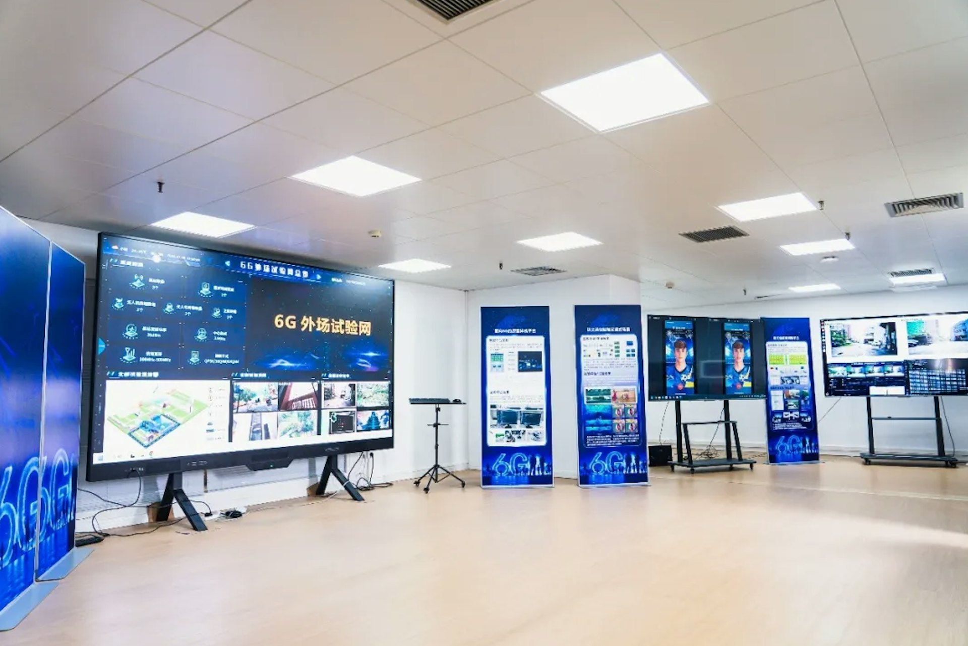 國際首個！北京郵電大學團隊搭建6G外場試驗網對外發布