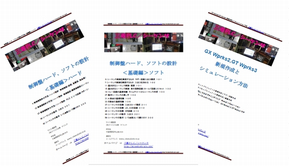 WS010983.jpg?resize=1024,587&ssl=1