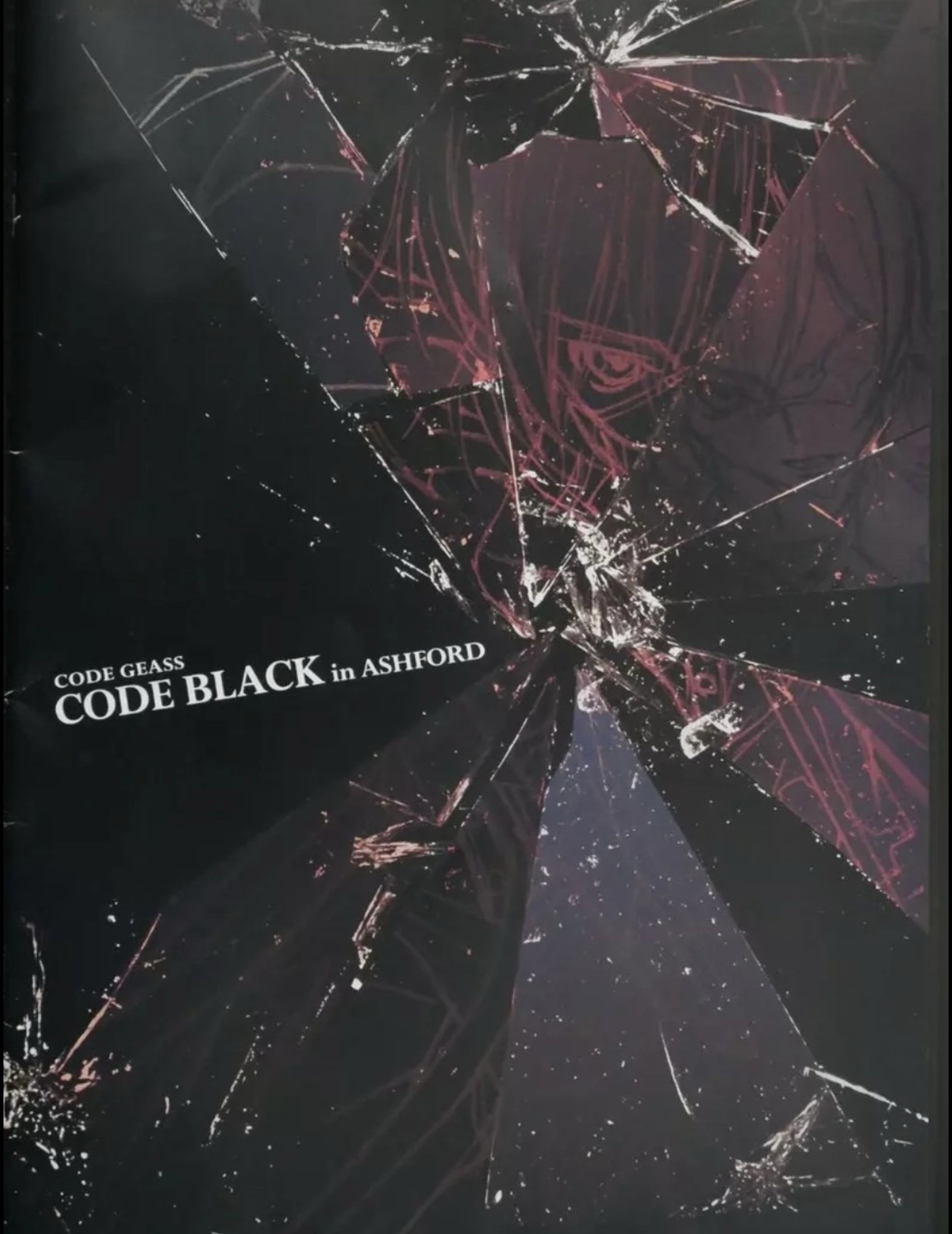 Code Geass Code Black in Ashford Ichiban Kuji Premium