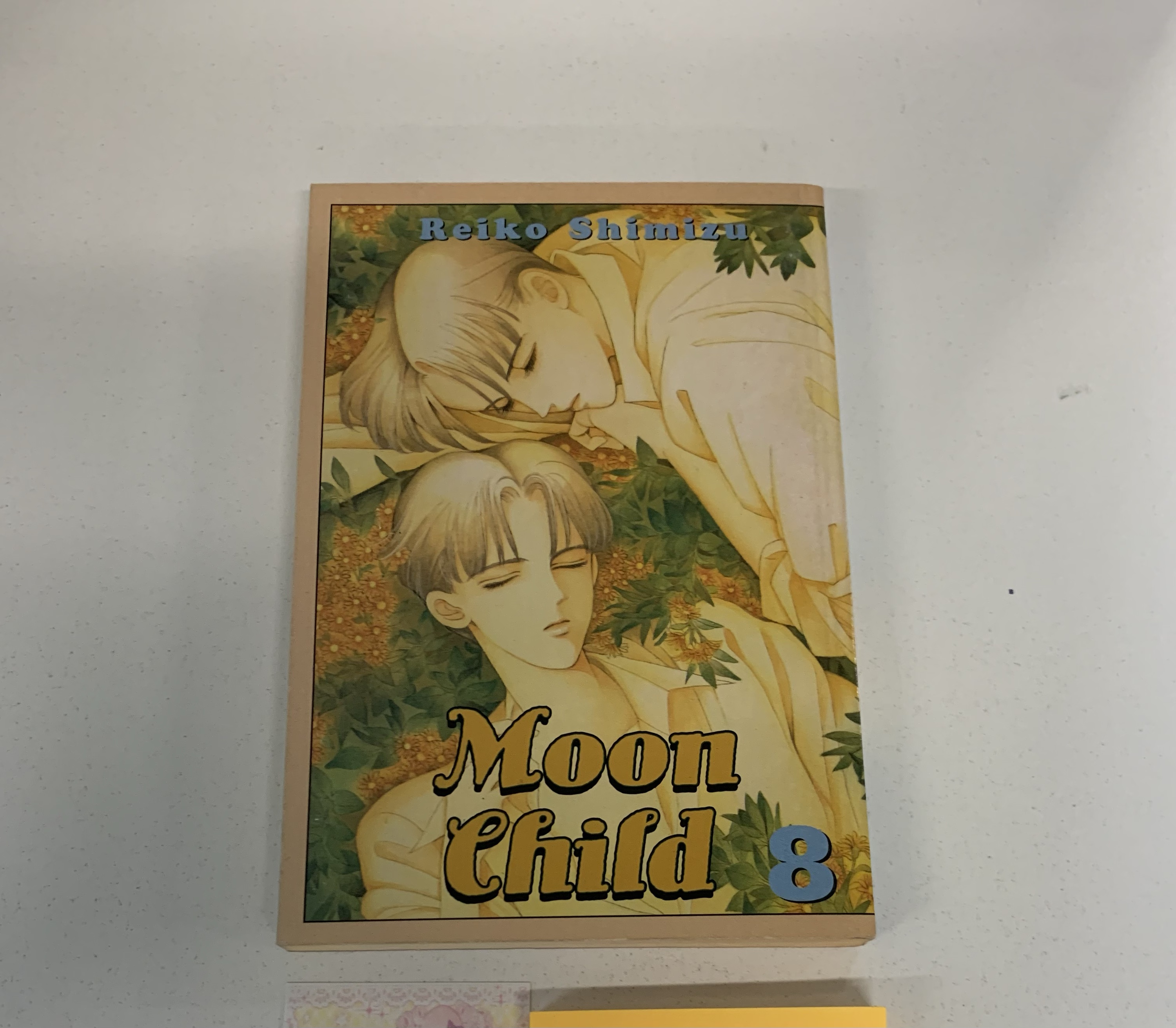Moon Child Manga Volume 8 by Reiko Shimizu published by CMX