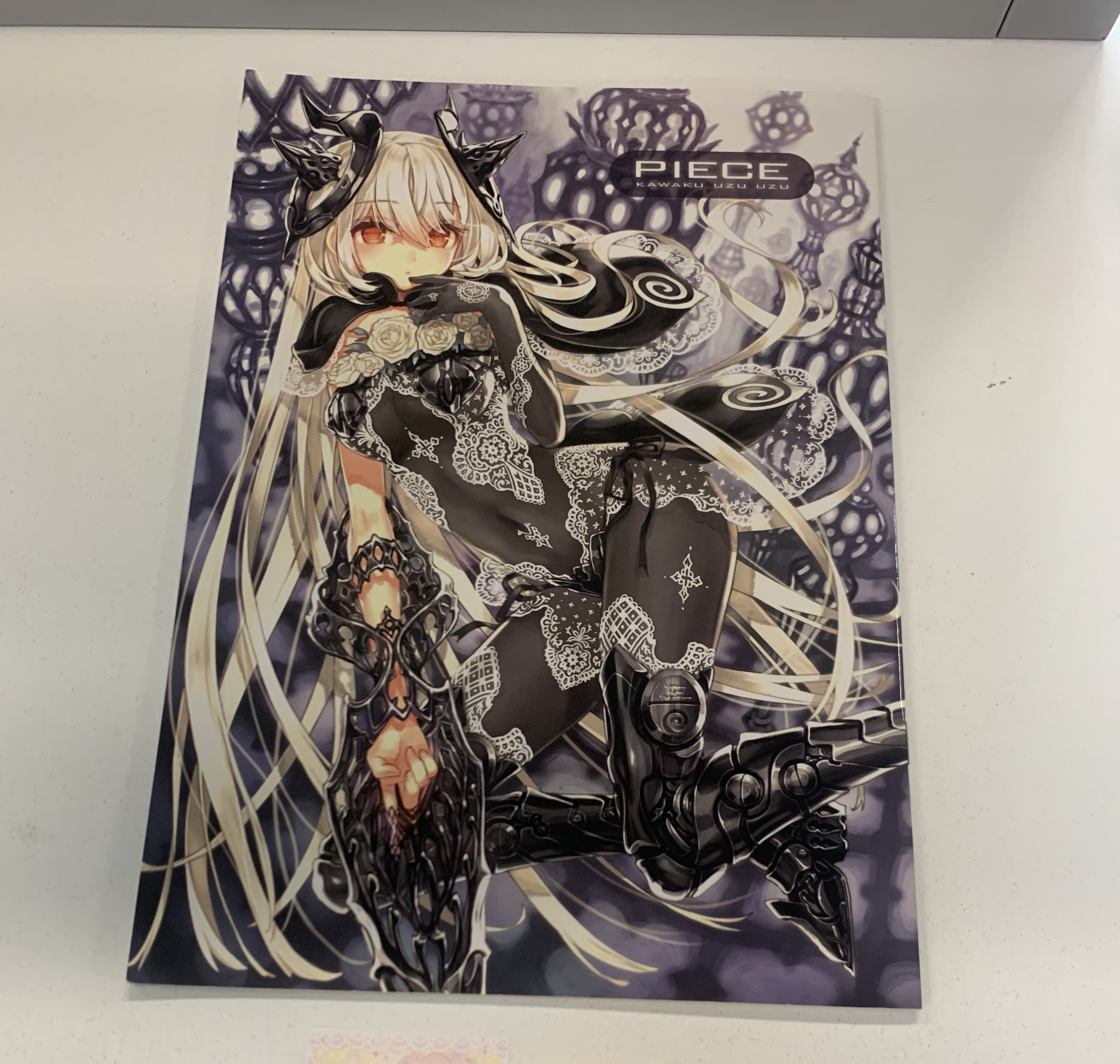 PIECE by Kawaku Uzu Uzu Mini Art Collection Doujin Book