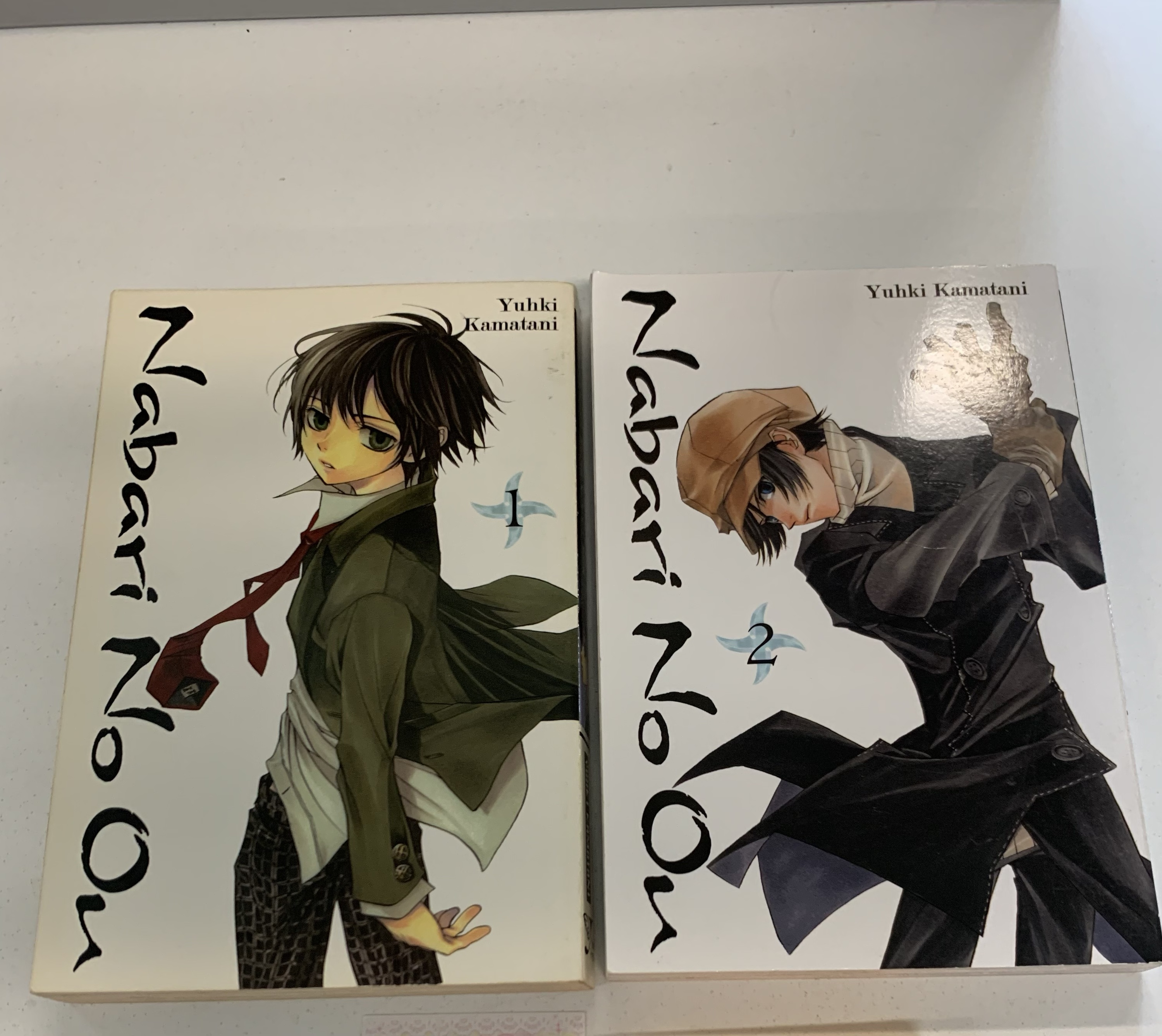 Nabari No Ou Manga Set Volumes 1-2 by Yuhki Kamatani published by Yen Press