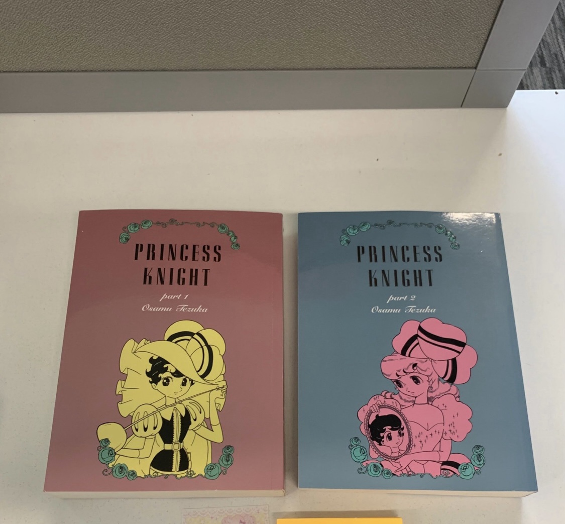 Princess Knight Manga Set Volumes 1-2 by Osamu Tezuka published by Vertical