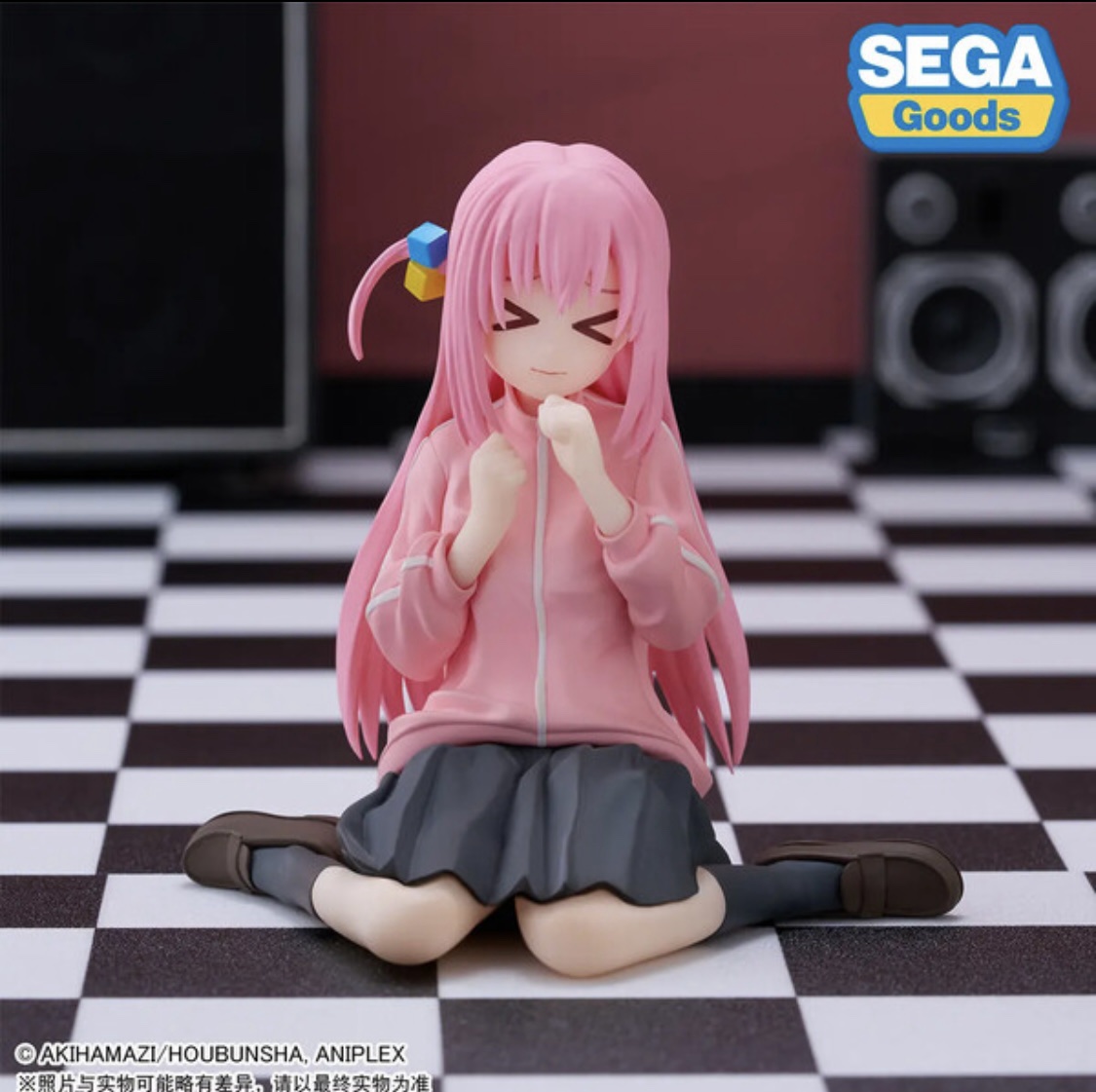 Bocchi the Rock Hitori Gotou Premium Prize Figure