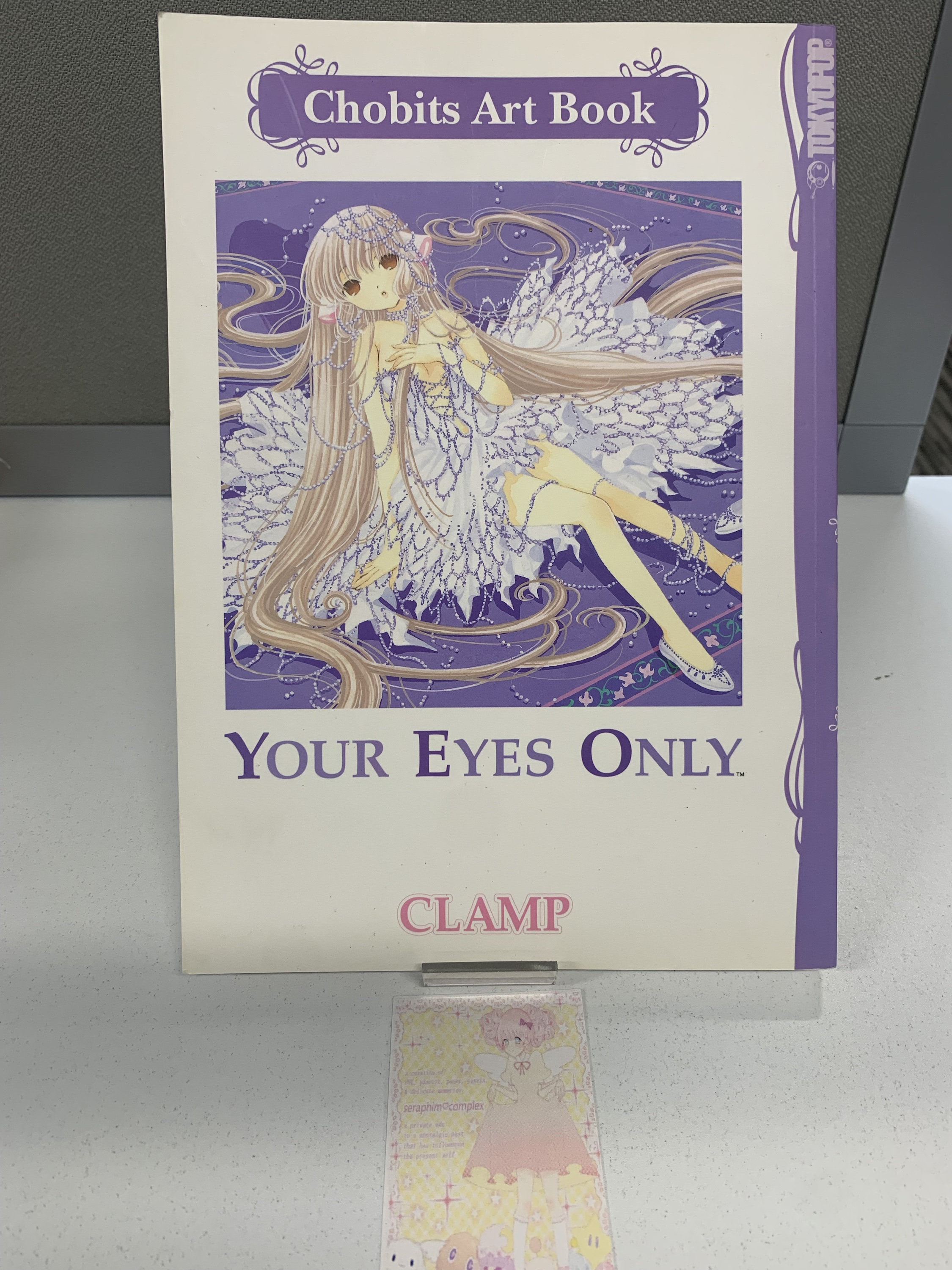 Chobits Art Book Your Eyes Only by CLAMP published by Tokyopop English Print