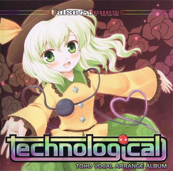 Touhou Project False&Trues Technological Vocal Arrange CD