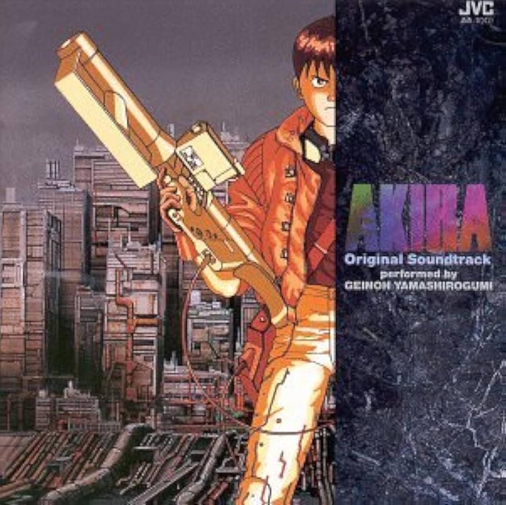 Akira Anime Original Soundtrack OST CD