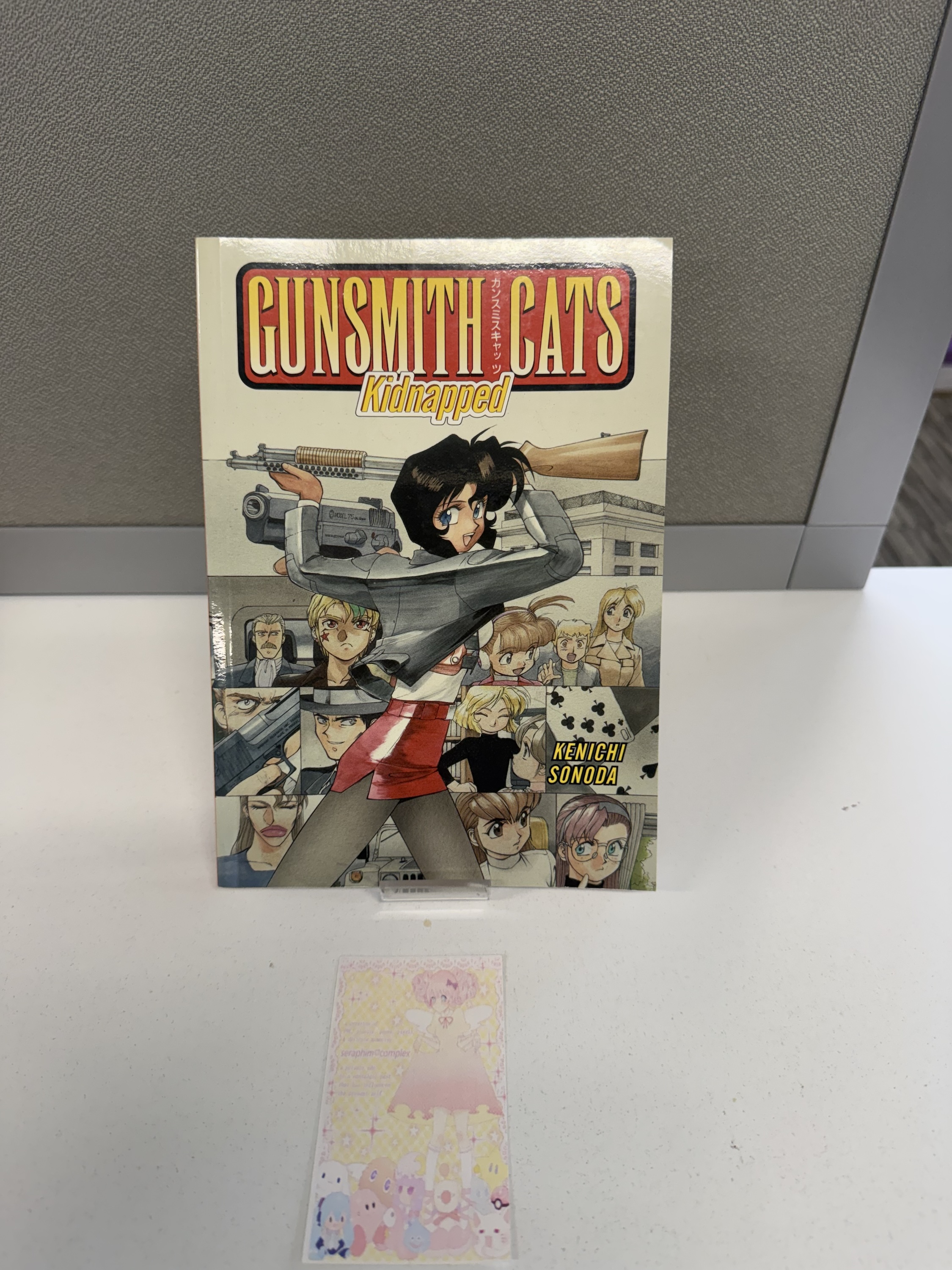 Gunsmith Cats Kidnapped Manga by Kenichi Sonoda