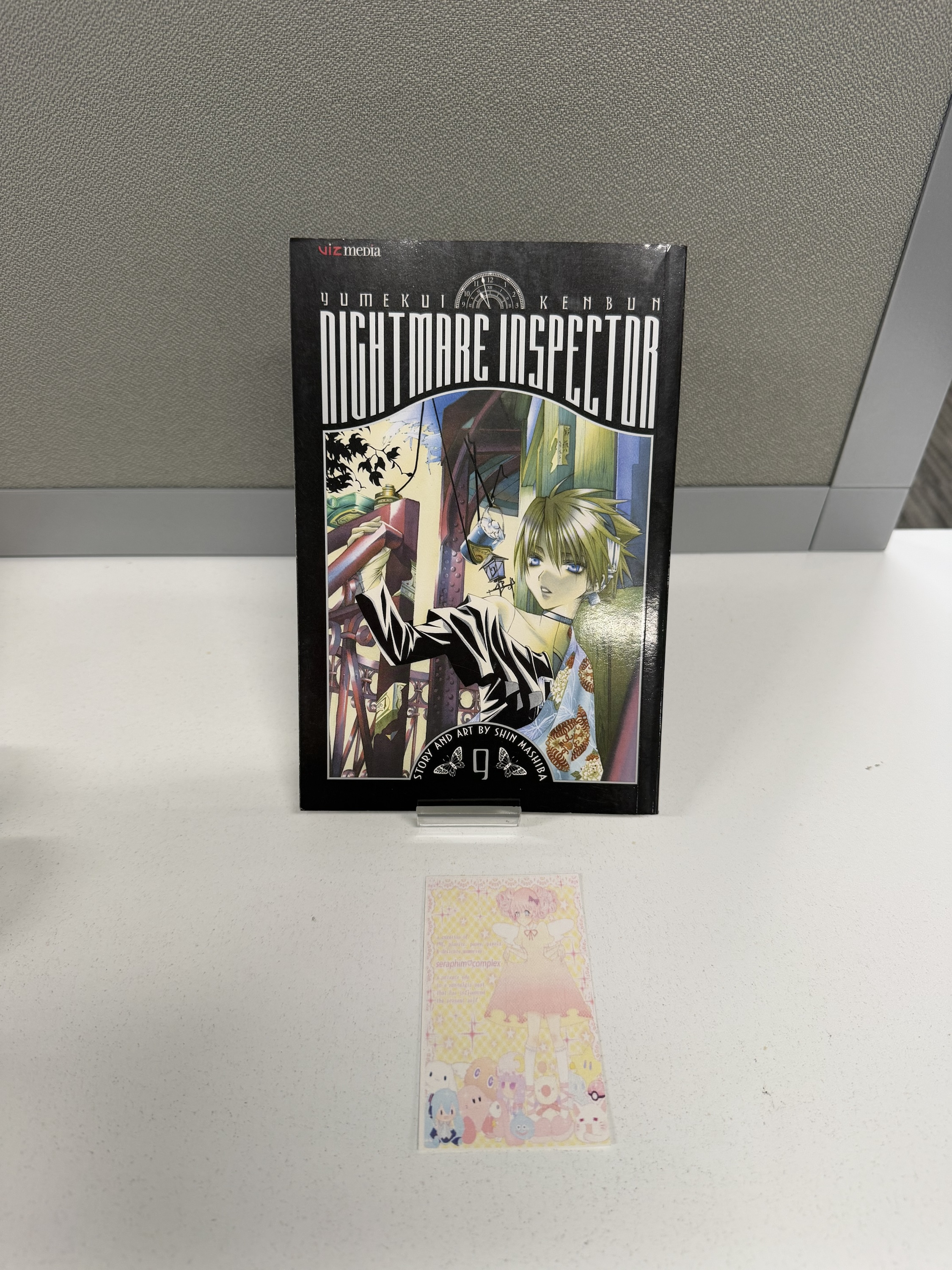 Yumekui Kenbun Nightmare Inspector Manga Volume 9 by Shin Mashiba