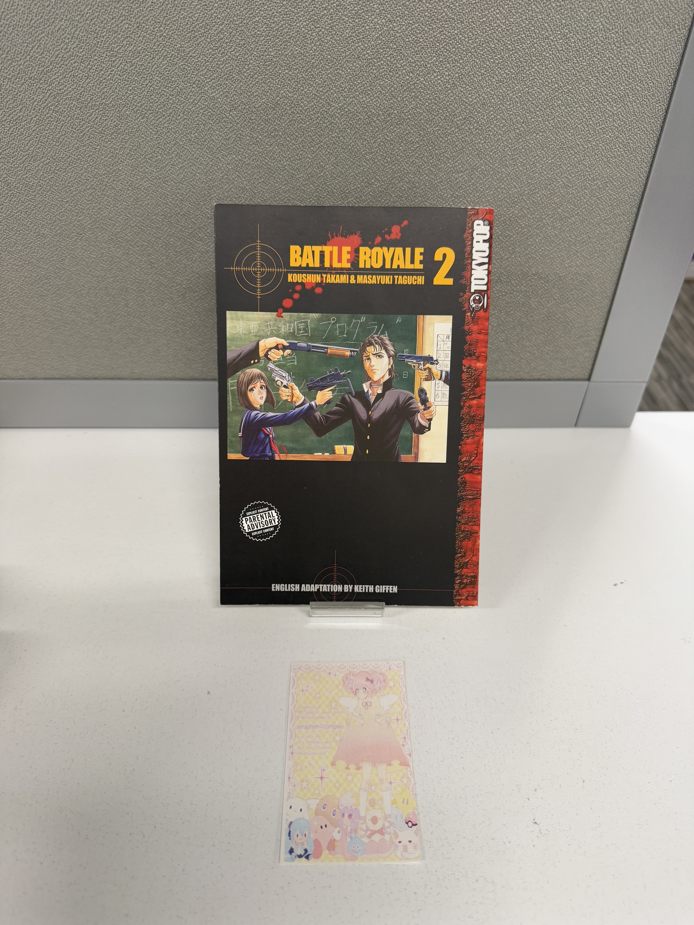 Battle Royale Manga Volume 2 by Koushun Takami & Masayuki Taguchi