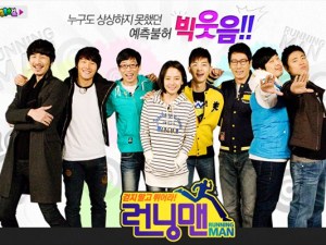 Variety Show | serbamendadak