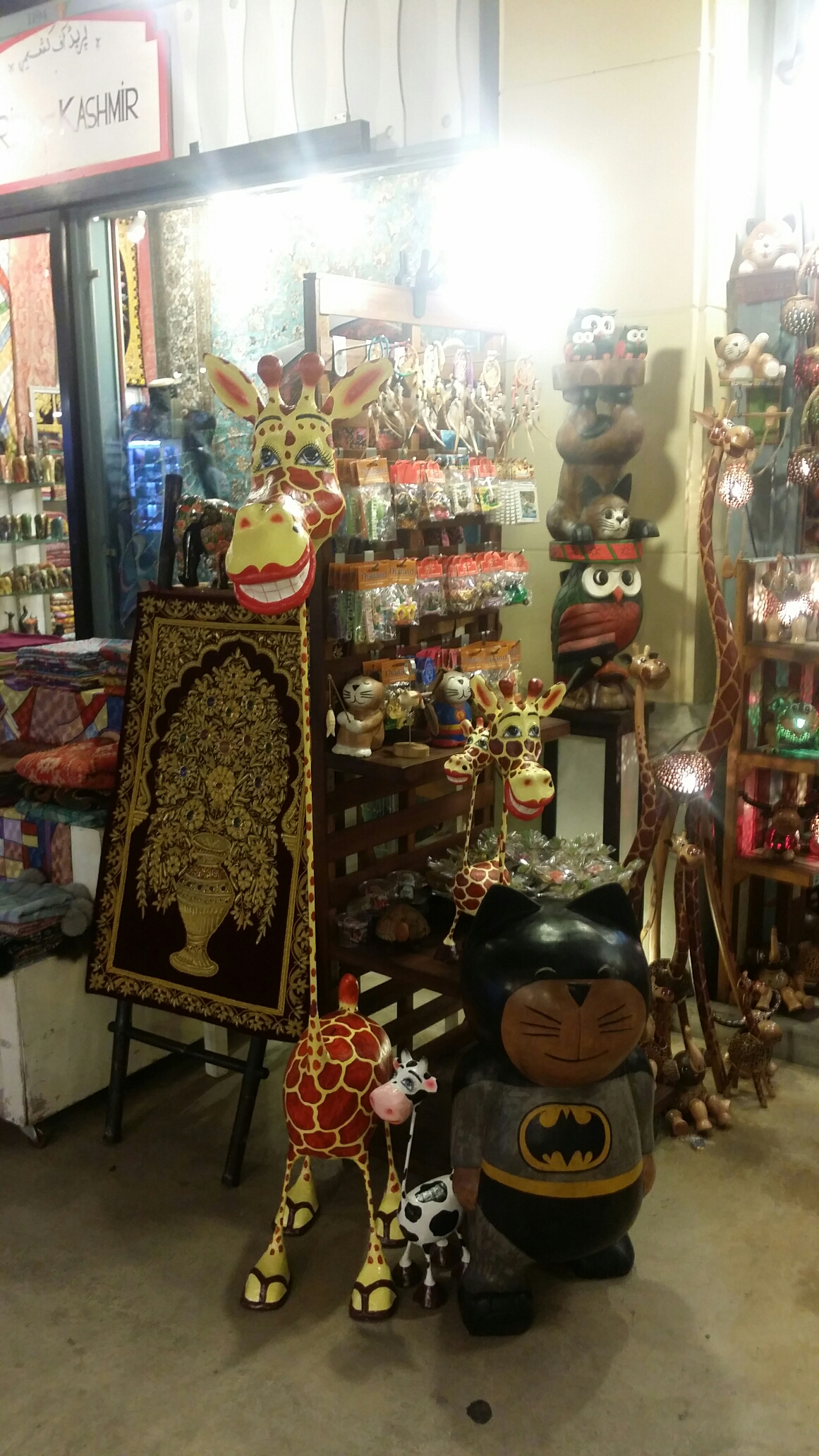 20160430_214605.jpg