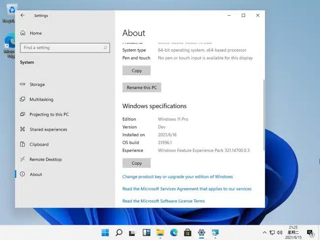 acerca de este equipo windows 11 version 
