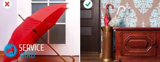 Чем вывести ржавчину с зонтика. Смотреть фото Чем вывести ржавчину с зонтика. Смотреть картинку Чем вывести ржавчину с зонтика. Картинка про Чем вывести ржавчину с зонтика. Фото Чем вывести ржавчину с зонтика Чем вывести ржавчину с зонтика. Смотреть фото Чем вывести ржавчину с зонтика. Смотреть картинку Чем вывести ржавчину с зонтика. Картинка про Чем вывести ржавчину с зонтика. Фото Чем вывести ржавчину с зонтика