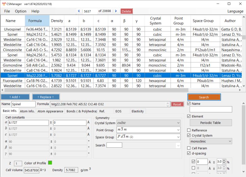 Csmanager Csmanager - Sunset Illustration Collection - Mobile Quality