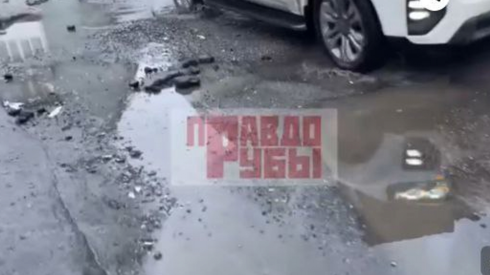 Scene of‍ the accident