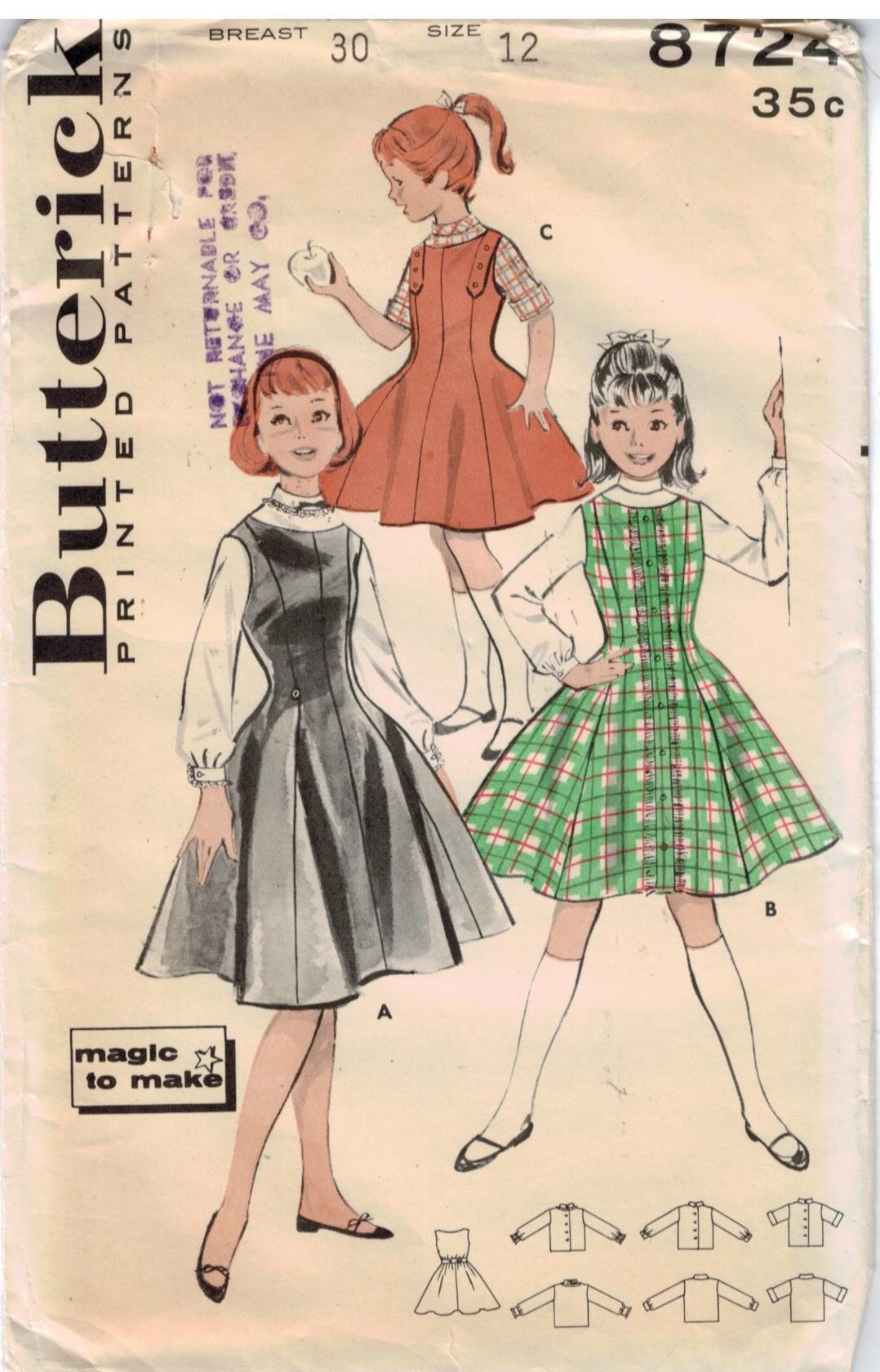 very dresses size 12