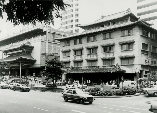 CK Tang with Tang Plaza beside it
