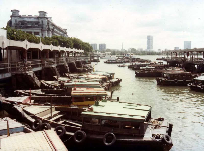 The Old Fullerton Hotel from Clifford Pier - 1982