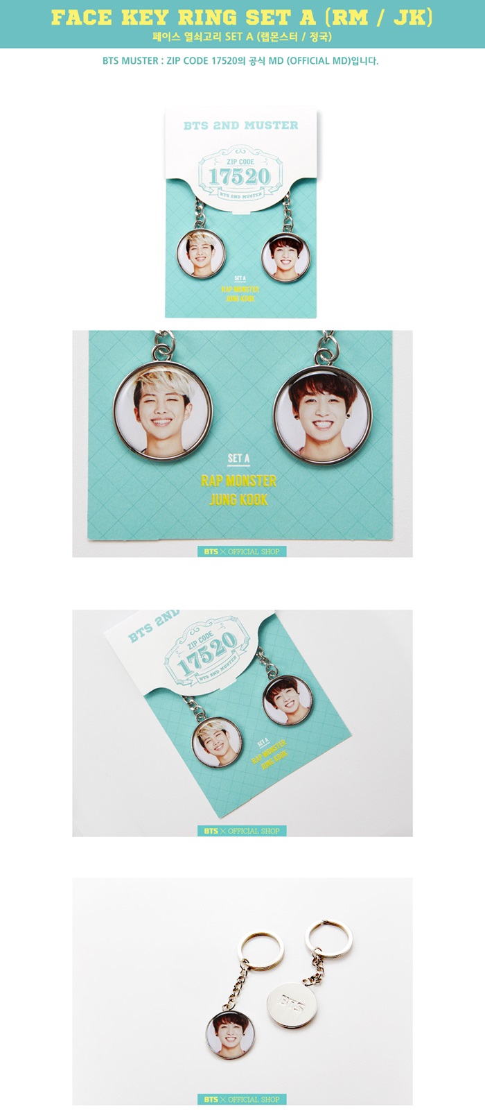 BTS ZIPCODE 17520 OFFICIAL GOODS | sgkpopper