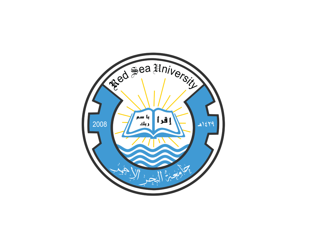 RSU